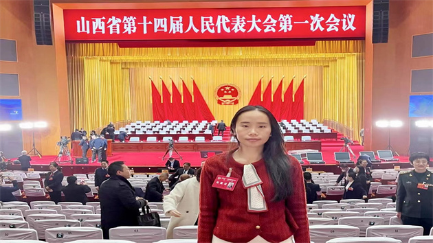 山西省政協委員蔡純絲：加快促進數字經濟和實體經濟融合發展