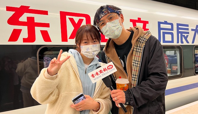 高鐵復運｜新婚夫妻坐高鐵到香港度蜜月 期待打卡景點