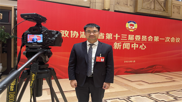 湖南省政協委員鄒淑峰：提升湖南環衛新能源機械化作業率