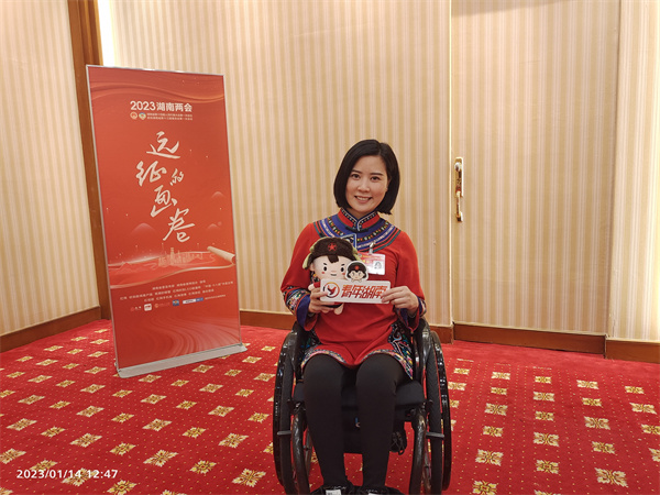 湖南省政協委員楊淑亭：帶領鄉親們共同致富