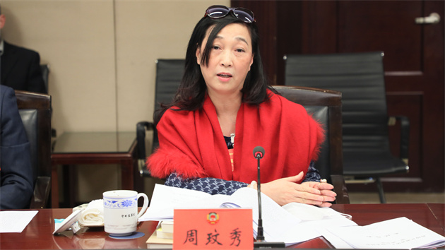 甘肅省政協住港委員周玟秀：依托綠色資源 發展綠色金融