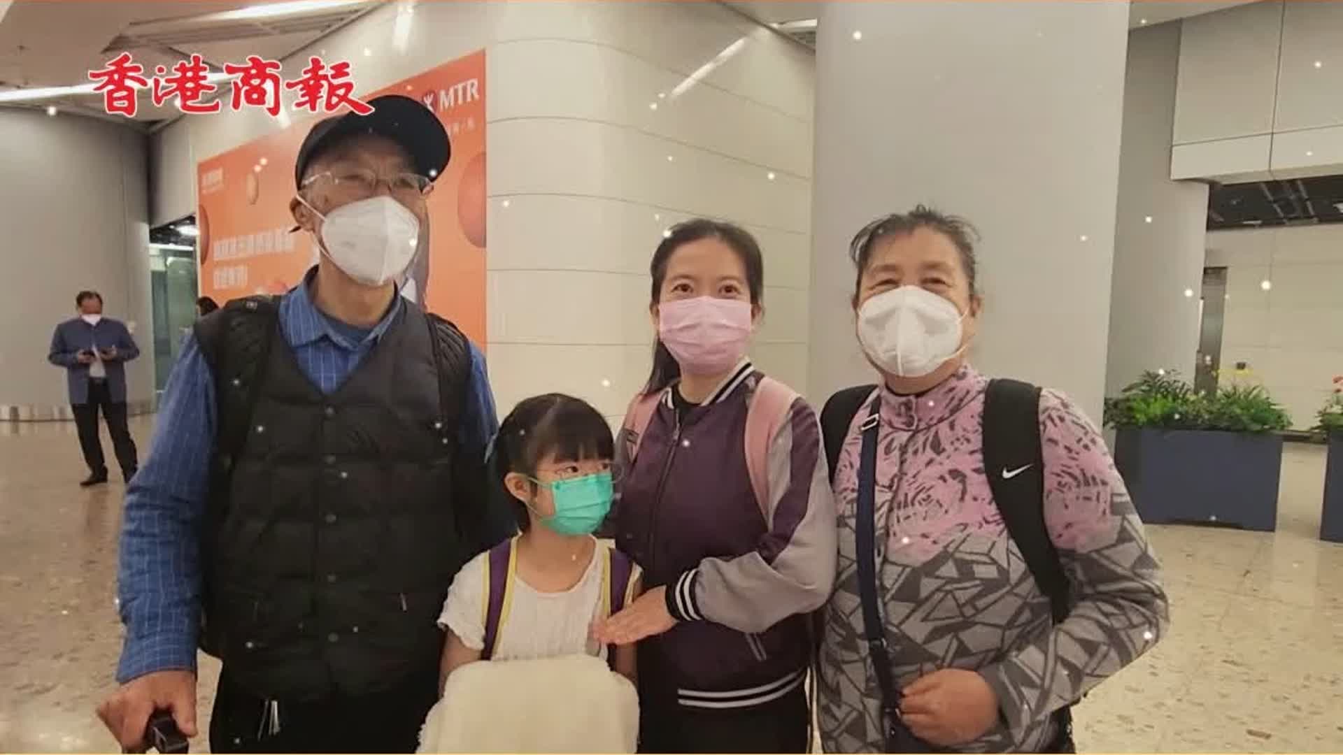 有片｜搭13個小時高鐵輾轉來港 老人哽咽：最想給女兒做家鄉菜