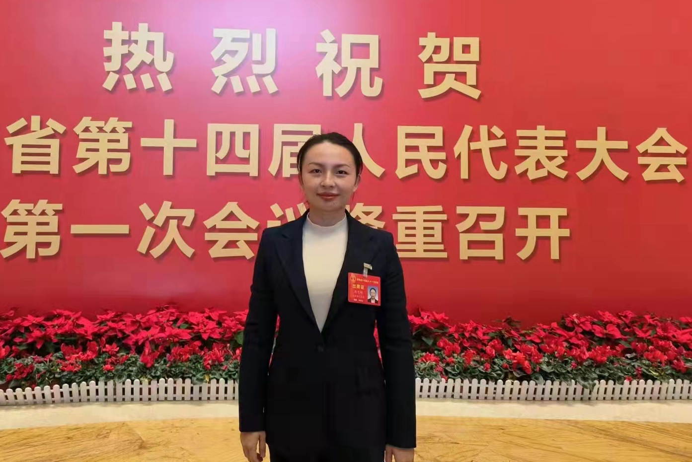 趙藝娟代表：加大優秀傳統文化保護力度，「亮」出湖南精神