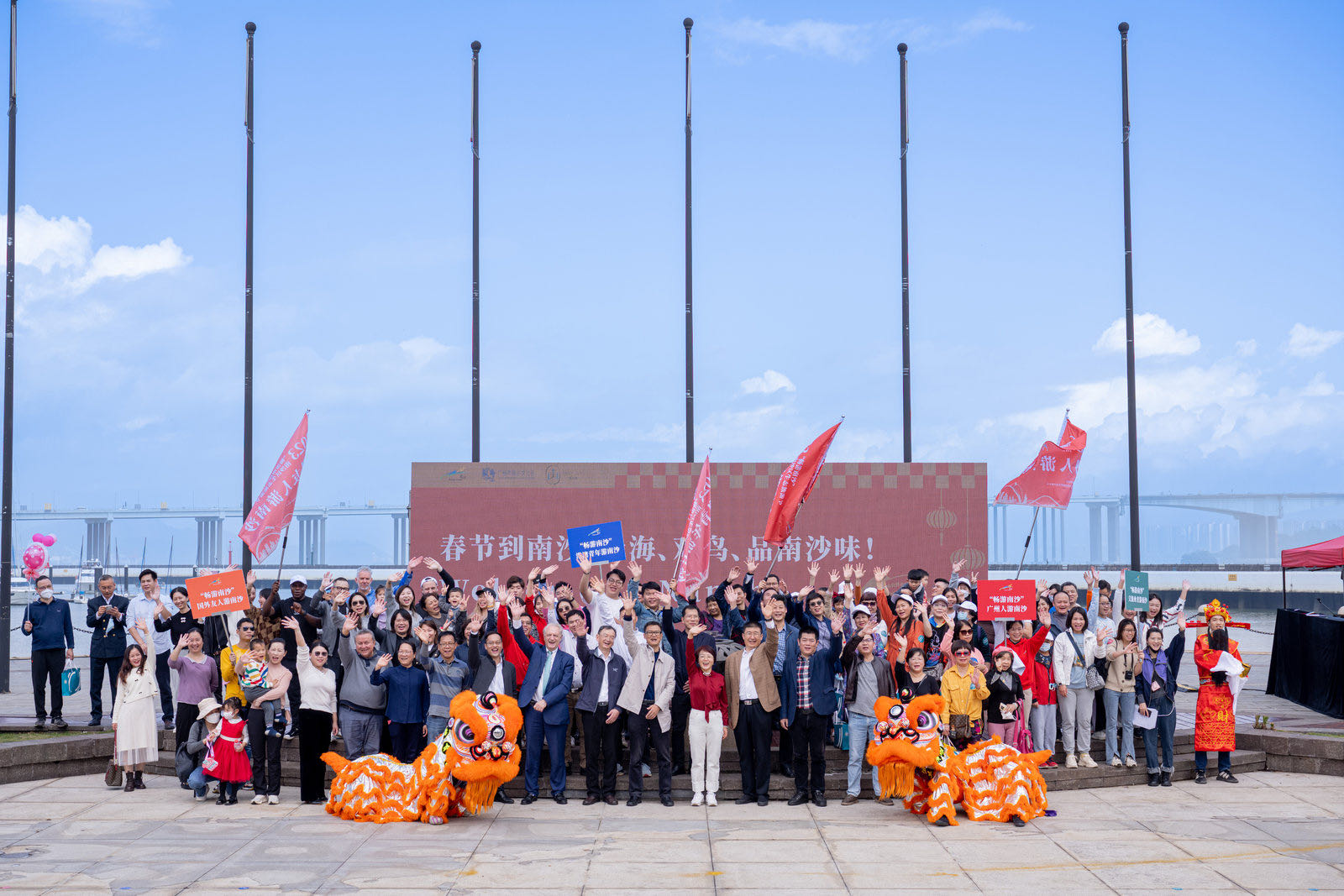 「暢遊新南沙」生態旅遊節     暨2023灣區新春年貨節14日開幕