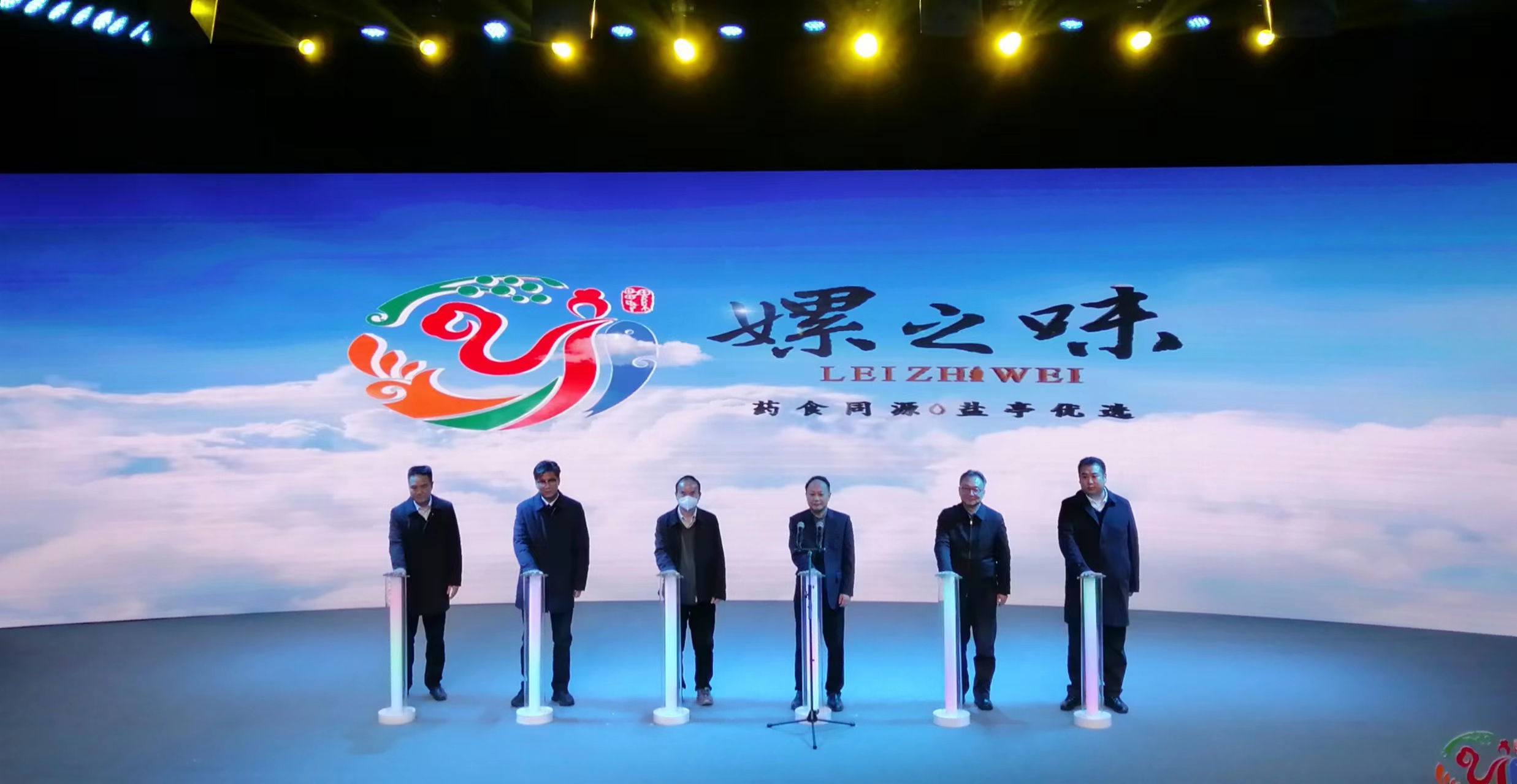 四川鹽亭加快農業產業升級 打造農產品區域公用品牌——「嫘之味」