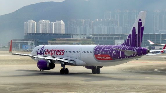 香港快運取消2月部分往來沖繩大阪東京航班