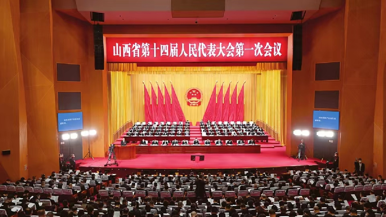 藍佛安當選山西省人大常委會主任 金湘軍當選山西省省長