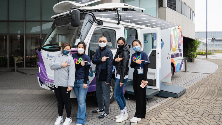 愛多醫療級負氣壓接種所進駐各景點 為訪港旅客提供自費接種疫苗服務