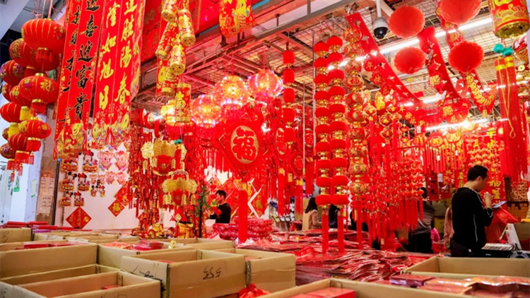 深農集團深圳海吉星舉辦第四屆「海吉星年貨節」