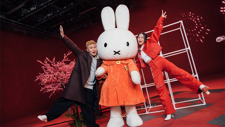 中銀香港推新春電子利是優惠