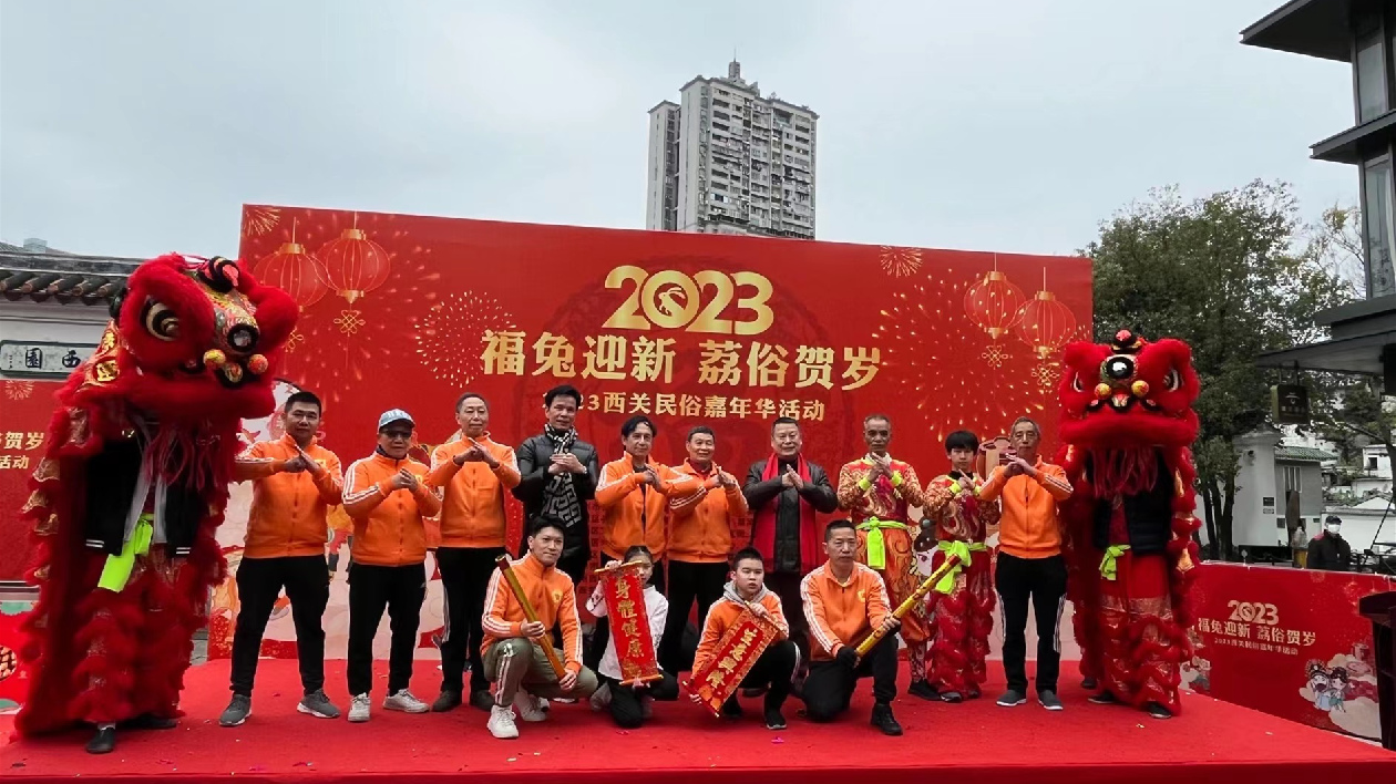 尋廣府年俗西關味！廣州荔灣啟動西關民俗嘉年華