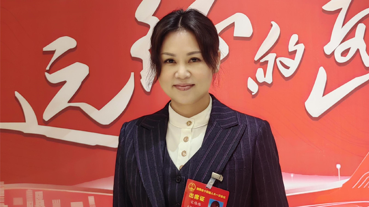 代表宋偉偉：加強受污染耕地治理，確保糧食生產