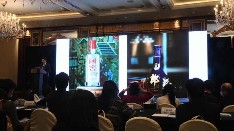 四川招商團：冀借香港獨特地位布局海外