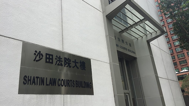 菲律賓籍非法勞工逾期逗留 被判入獄15個月