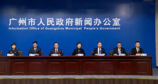 廣州衛健委：疫情已進入流行尾期 人群感染率超過85%