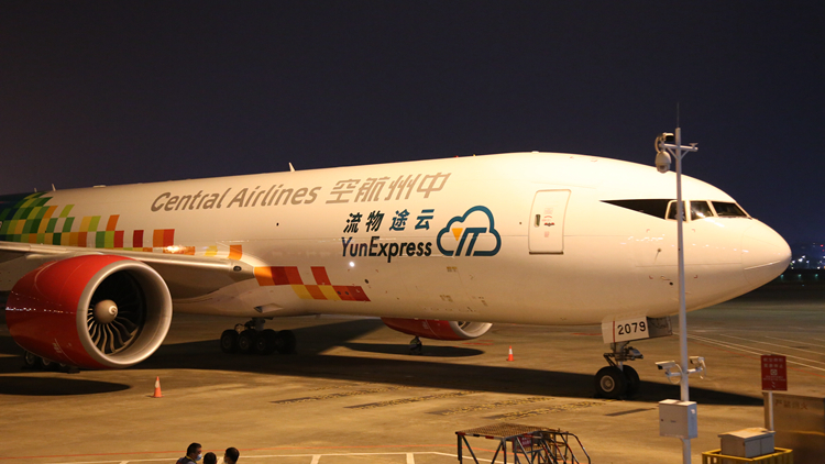 深圳機場開通今年第2條國際貨運新航線