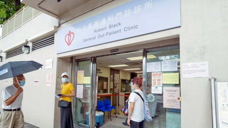 醫管局：20日起 恢復11間普通科門診診所服務