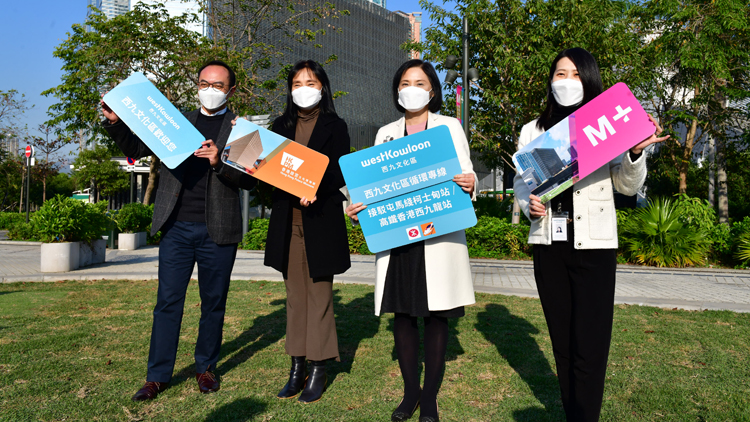 西九設跨部門工作小組迎通關 新增免費循環專線穿梭巴士