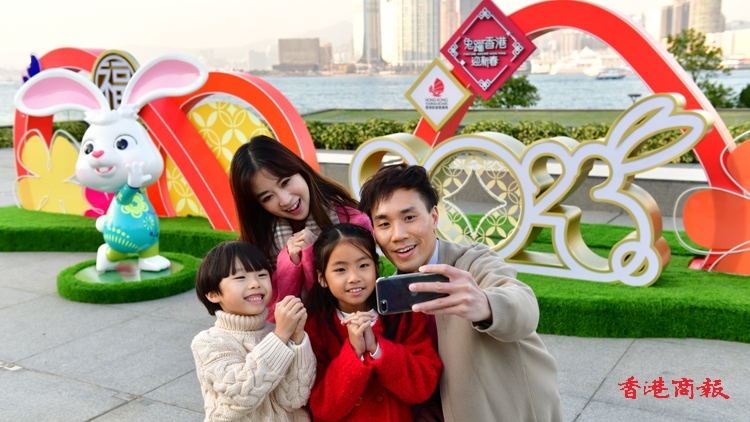 圖集 | 旅發局沿海濱設大型賀兔年熱點 邀市民旅客以新角度賞維港