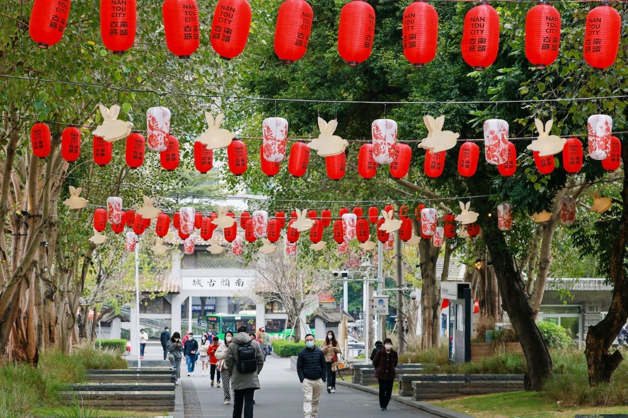 南頭古城創意迎新春 「得意新年」展現深圳文化特色