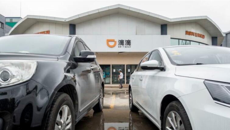 滴滴國際業務傳一千人炒剩一百 南非日本等地停運
