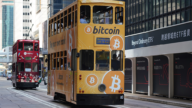 【港股密碼】比特幣急升是熊市反彈