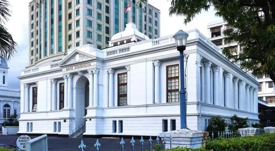 印尼央行上調基準利率25個基點至5.75%