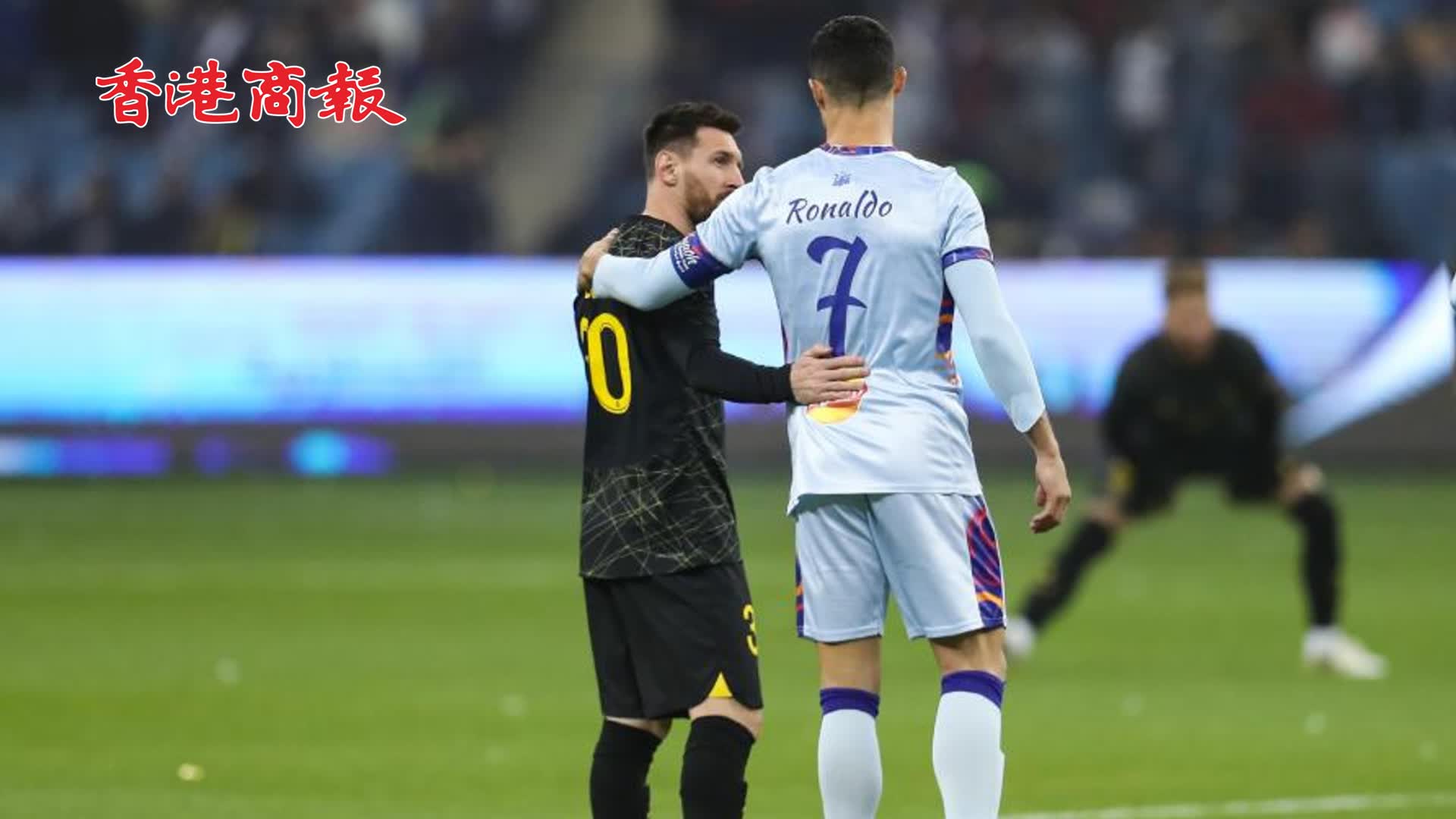 有片 | C朗曬與美斯等人同場合影：很高興見到一些老朋友