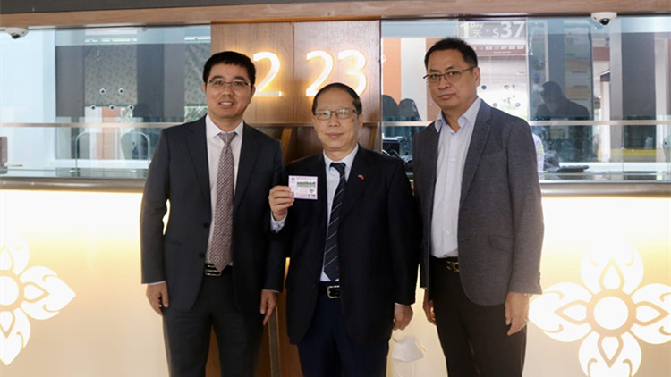 中銀香港：金邊分行為柬埔寨吳哥窟提供門票支付平台