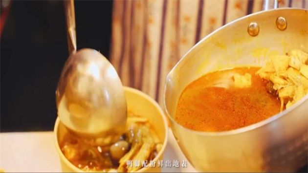 有片 | 桂柳州《嗍粉歌》MV新春上線