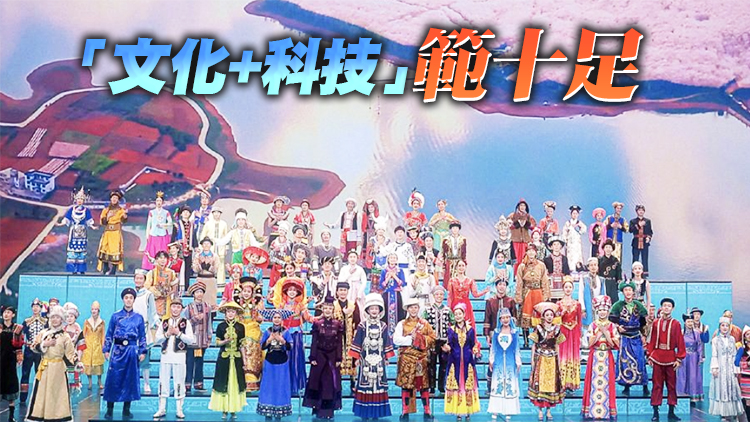 「深圳元素」亮相春晚！這些彩蛋你發現了嗎？