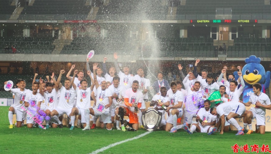 圖集｜互射12碼擊敗東方 傑志8奪銀牌冠軍