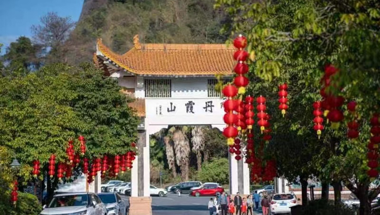 大年初一韶關丹霞山旅遊復蘇明顯