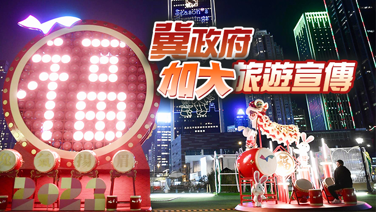 業界對旅遊業復蘇有信心 料明年恢復至疫情前水平