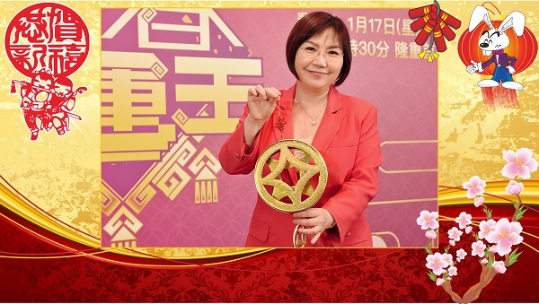 有片丨【娛樂】「兔、雞、鼠、龍、馬」犯太歲 麥玲玲提醒注意事項