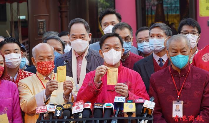 圖集 | 劉業強為香港求得第十一籤中籤  冀政府多聽意見