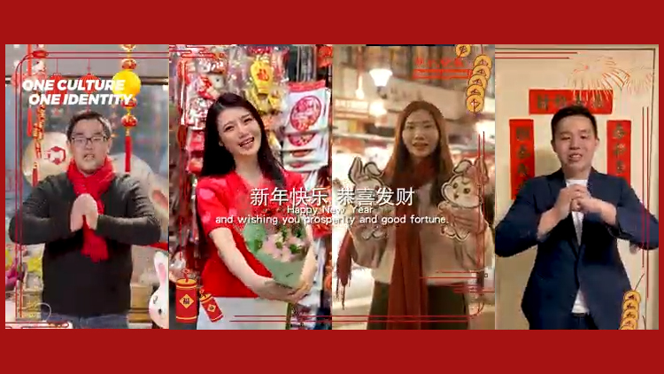 有片｜兩岸四地年青人來拜年啦