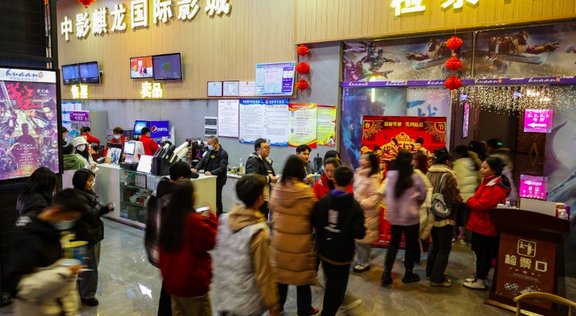 內地春節檔票房破25億 業內：市場恢復信心