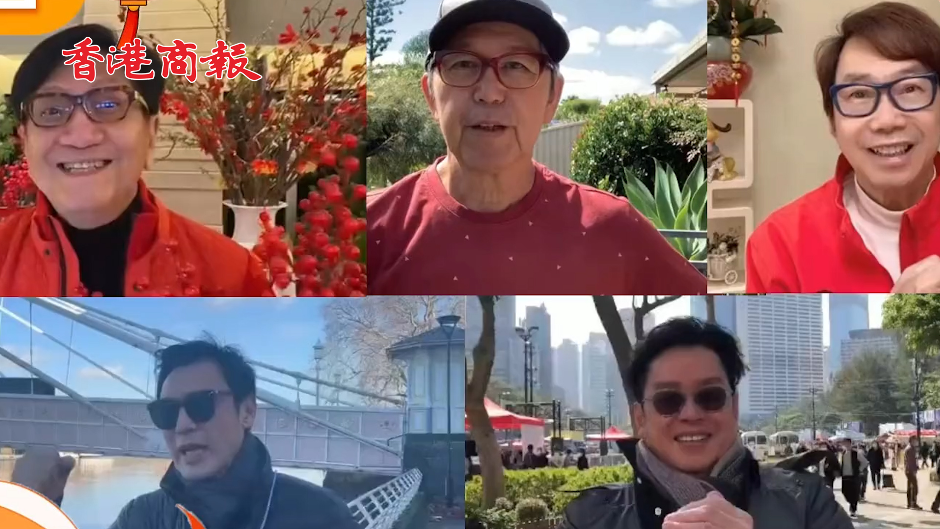 有片丨溫拿樂隊給大家拜年啦「大家很快會見面的」