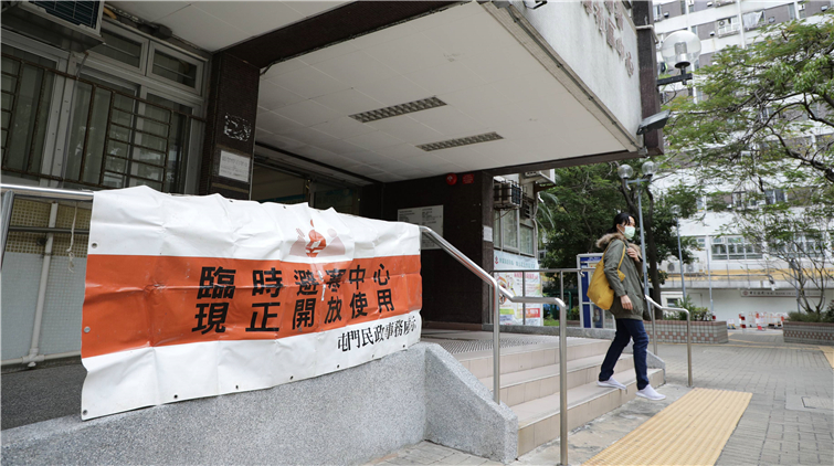 多區氣溫跌破10℃ 18間臨時避寒中心已開放