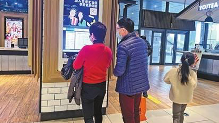 深圳出品票房全國第三 機構對電影業復蘇表樂觀