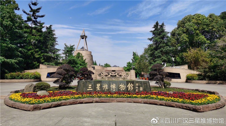 官方回應遊客打架致三星堆博物館文物翻倒：所幸文物無恙