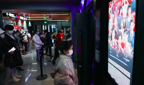 內地春節檔電影票房達60.53億 已超去年