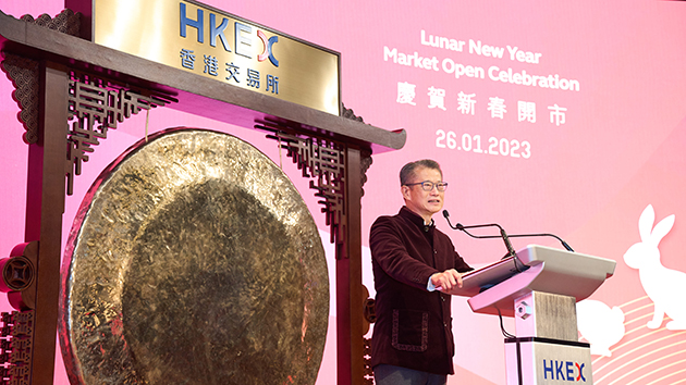 預算案會否派消費券？陳茂波：未有定案 要考慮政府負擔