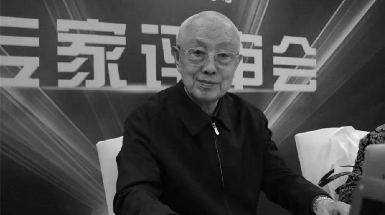 賽格集團原董事長王殿甫去世 享年87歲