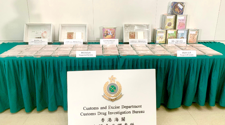 海關機場截曲奇餅運毒案 檢2600萬元海洛英拘捕3人