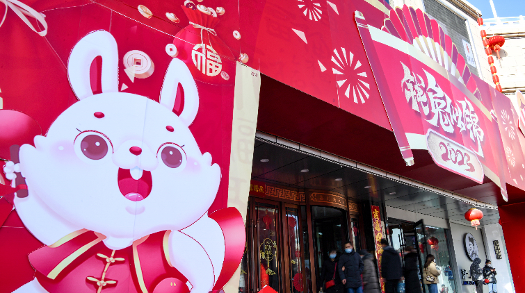 稅務總局：春節假期消費穩增 出行旅遊恢復加快