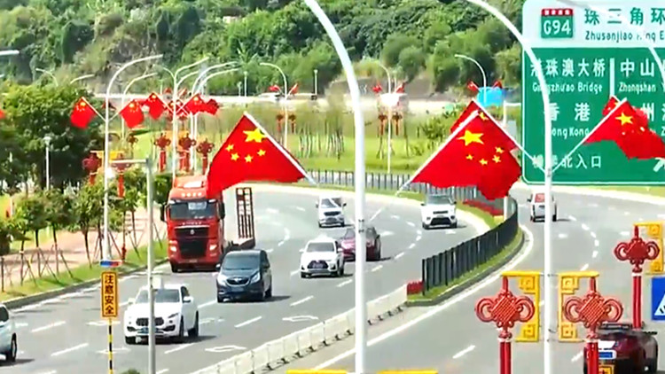 嶺南春早——廣東奮力描繪高質量發展新圖景