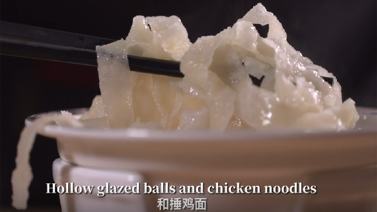 視聽山東•魅力聊城：運河尋味