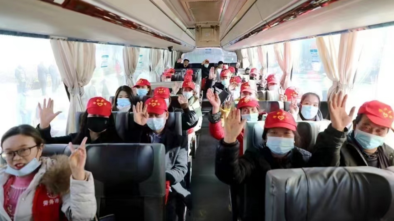 甘肅天水：「暖心」送崗「春風」勁吹